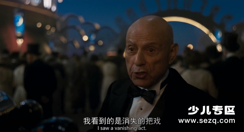 小飞象 - 电影资源画廊第7张