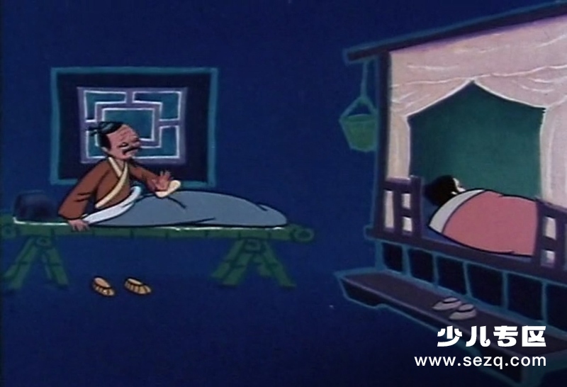 摔香炉 - 电影资源画廊第9张