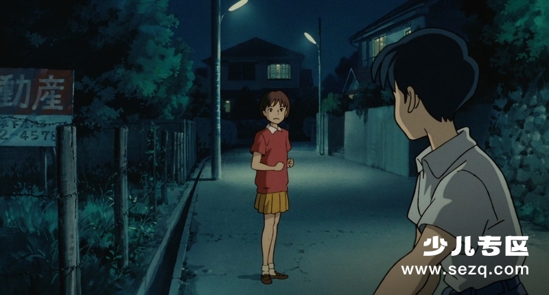 侧耳倾听 - 电影资源画廊第8张