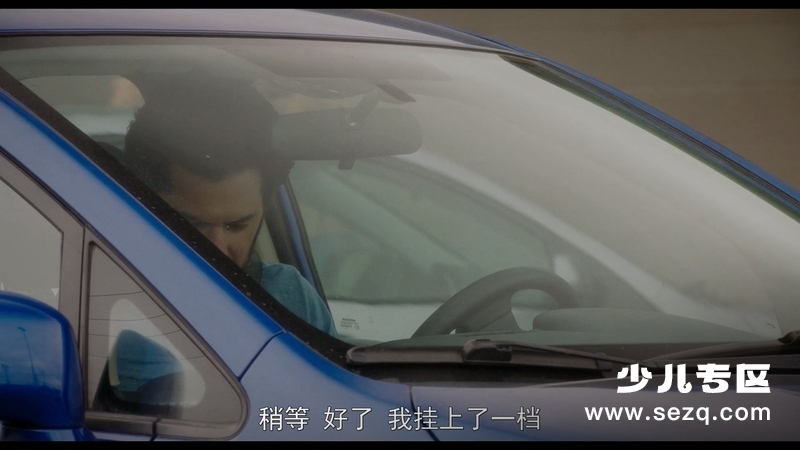 弗罗拉与松鼠侠 - 电影资源画廊第9张