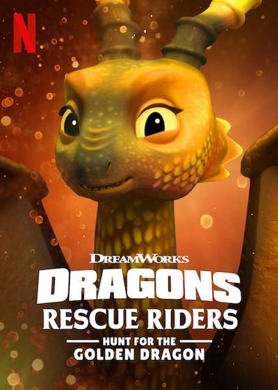 梦工厂动画电影《龙族:救援骑士:寻找黄金龙 Dragons:RescueRiders:HuntfortheGoldenDragon》英语中字 MP4下载 - 少儿专区