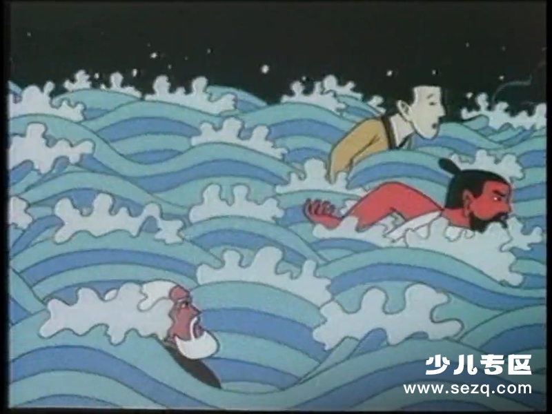 哀溺 - 电影资源画廊第5张