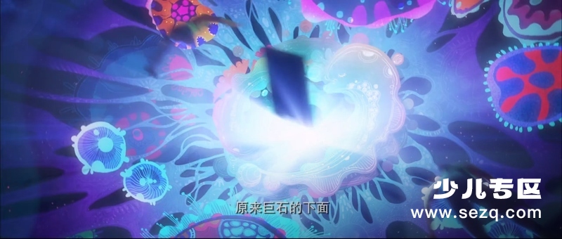 神秘世界历险记4 - 电影资源画廊第5张