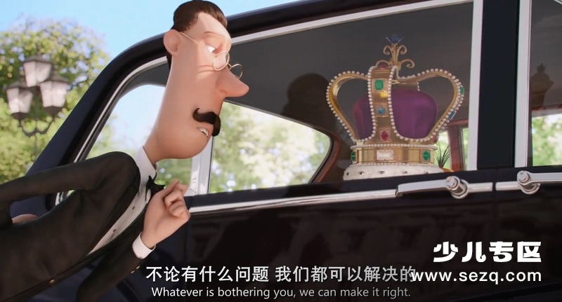 小黄人大眼萌 - 电影资源画廊第7张