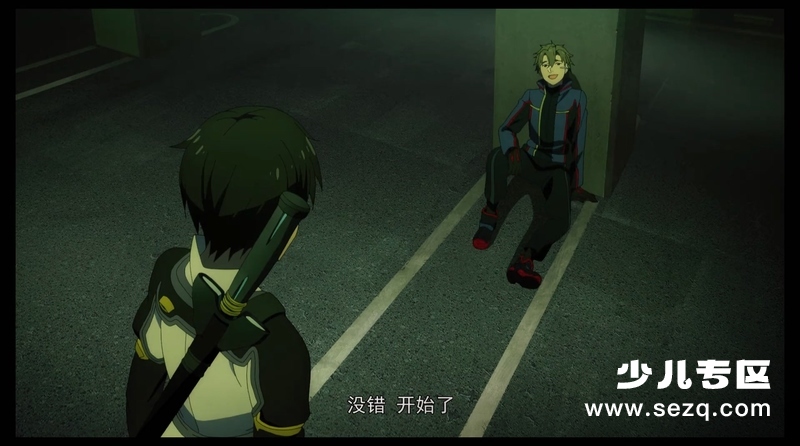 刀剑神域：序列之争 - 电影资源画廊第4张