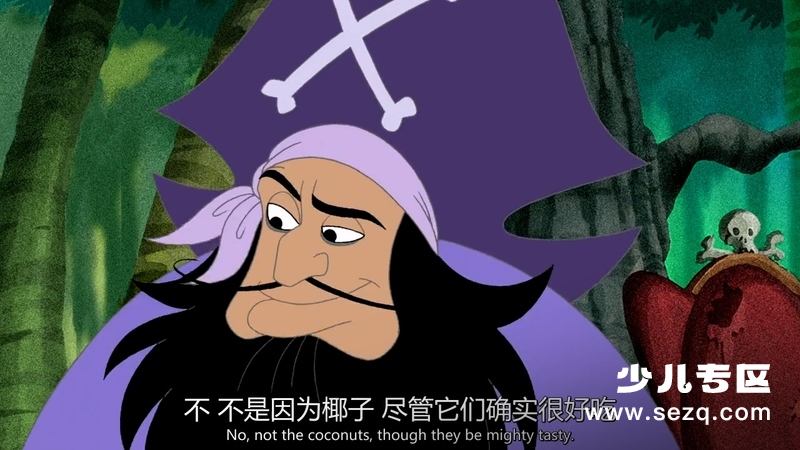 猫和老鼠：别碰胡须 - 电影资源画廊第9张