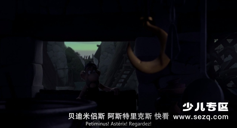 阿斯特里克斯历险记：诸神之宫殿 - 电影资源画廊第6张