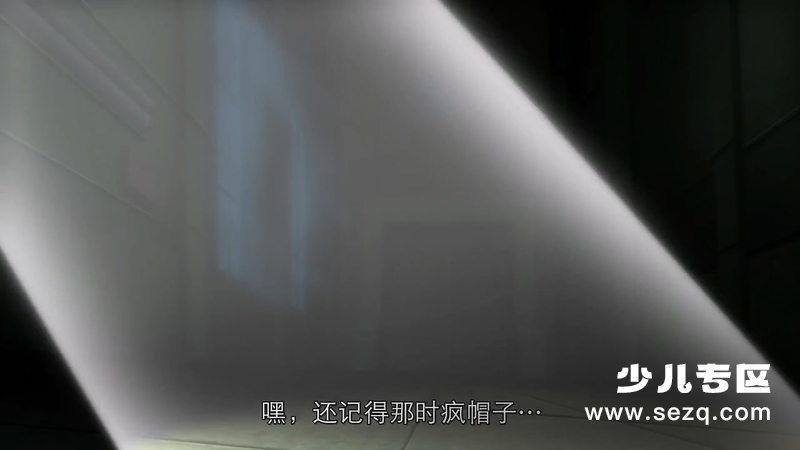 蝙蝠侠：突袭阿卡姆 - 电影资源画廊第6张