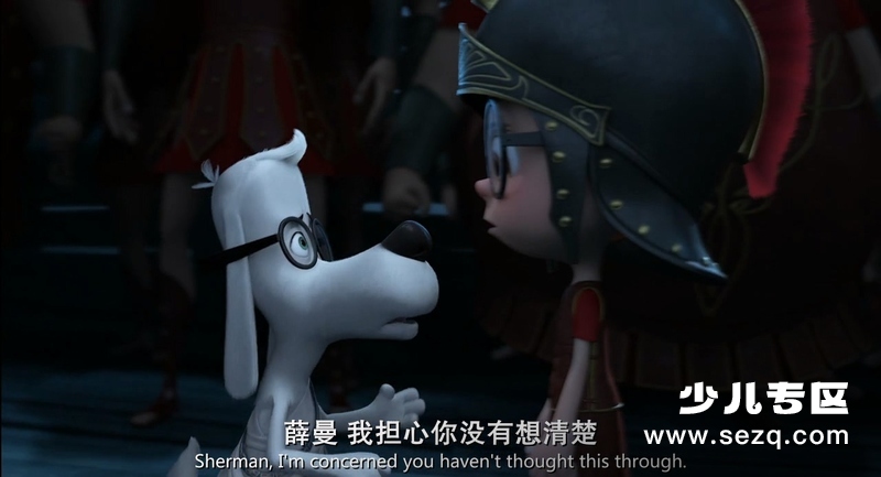 天才眼镜狗 - 电影资源画廊第2张