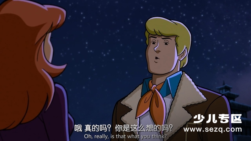 史酷比与第13个幽灵的诅咒 - 电影资源画廊第6张