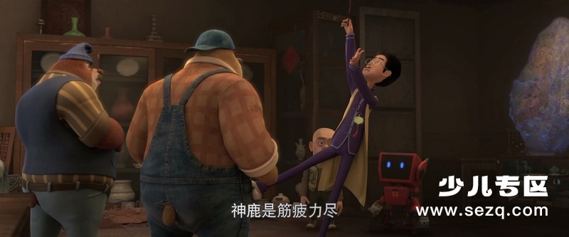 熊出没之奇幻空间 - 电影资源画廊第3张