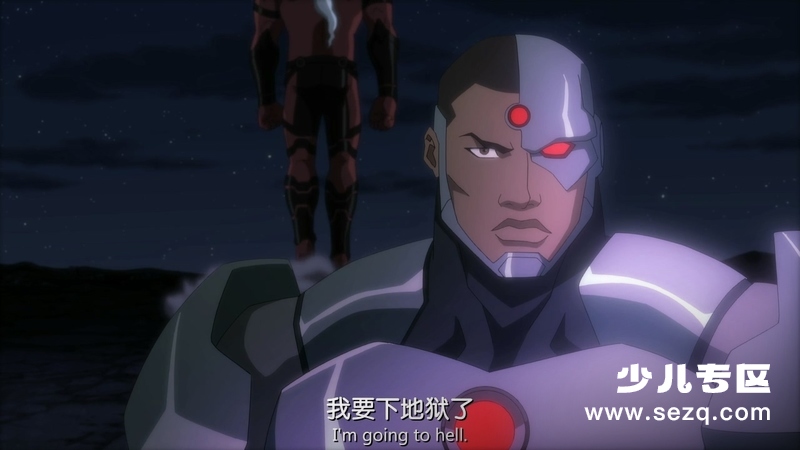 正义联盟大战少年泰坦 - 电影资源画廊第5张