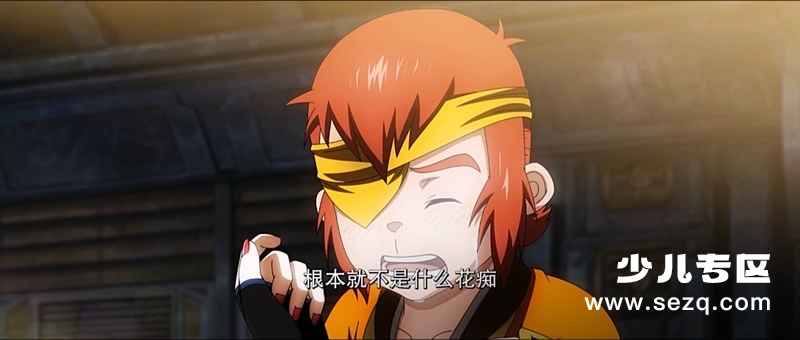 魁拔3:战神崛起 - 电影资源画廊第3张