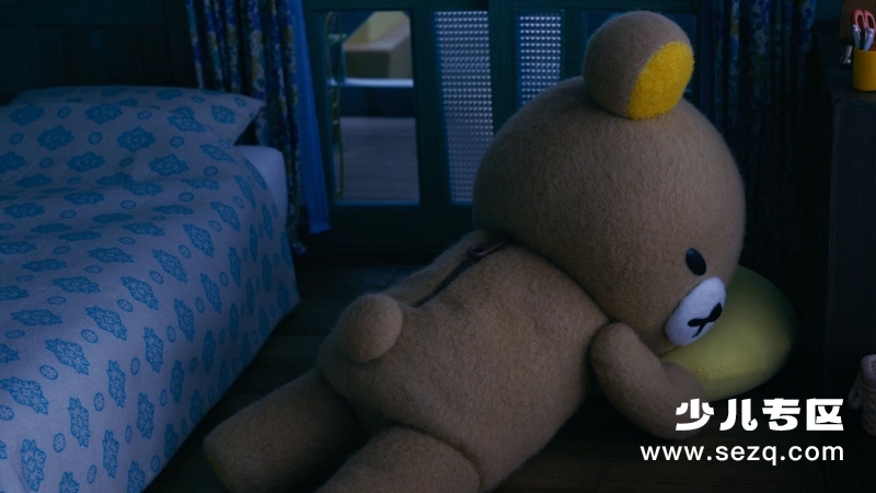 轻松小熊和小薰 - 动画资源画廊第6张