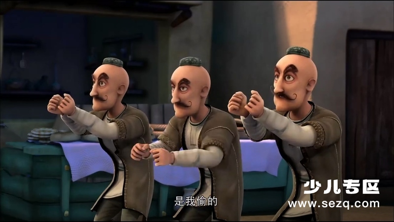 少年阿凡提 - 动画资源画廊第7张