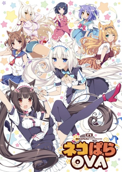 日本动画电影《巧克力与香子兰 NEKOPARA》日语中字 MKV下载 - 少儿专区