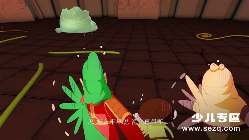 勇者闯魔城 - 电影资源画廊第6张