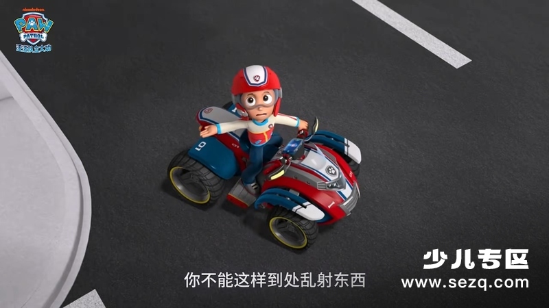 汪汪队超威行动 - 动画资源画廊第1张