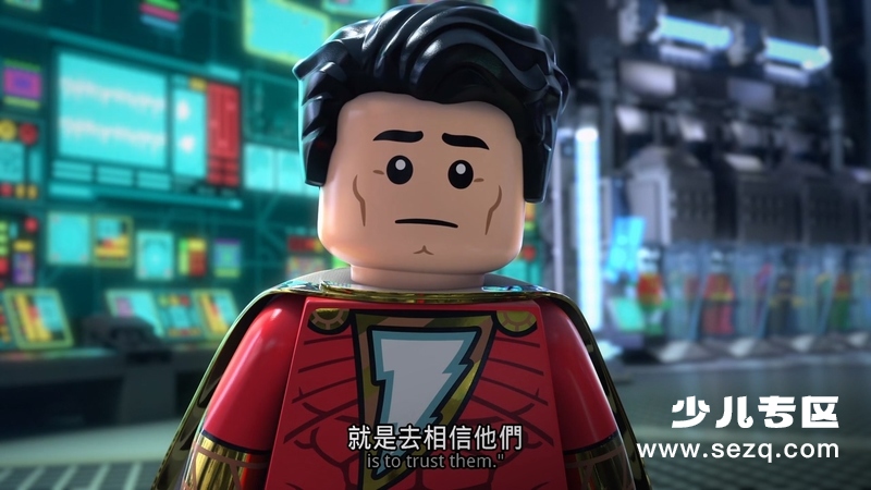 乐高DC沙赞：魔法与怪物 - 电影资源画廊第9张