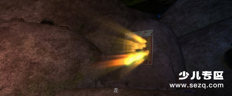 福星高照朱小八 - 电影资源画廊第5张