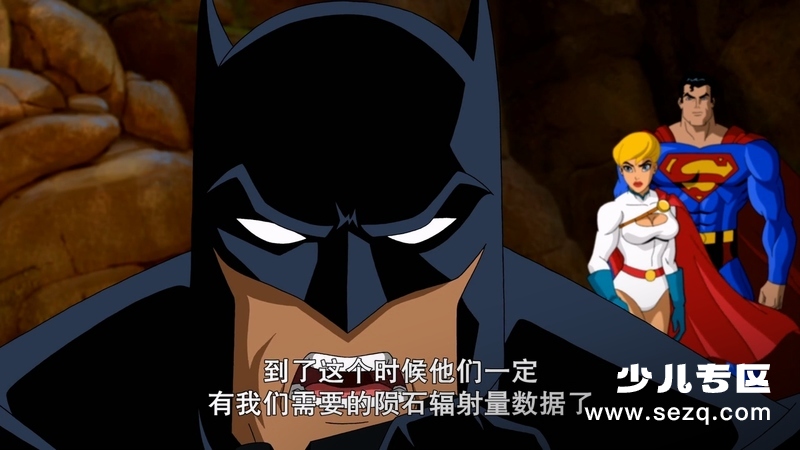 超人与蝙蝠侠：公众之敌 - 电影资源画廊第2张