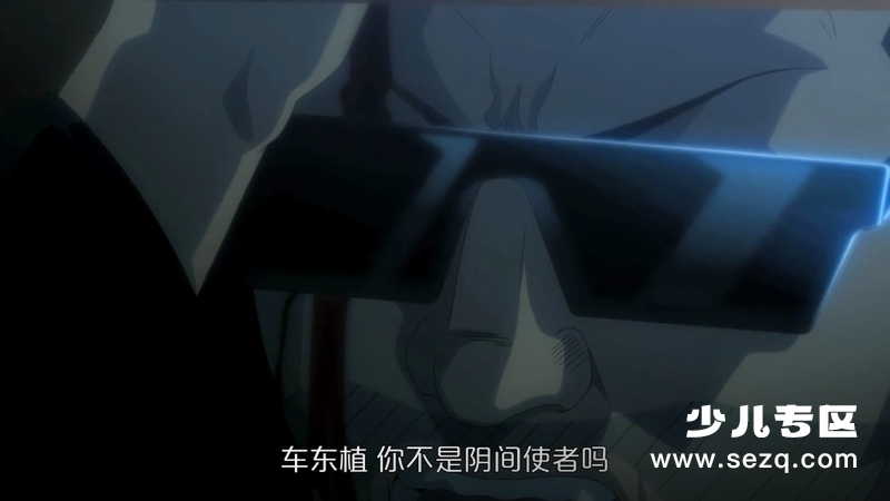 追逐时间 - 电影资源画廊第6张
