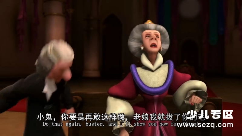 天鹅公主:皇室传说 - 电影资源画廊第9张