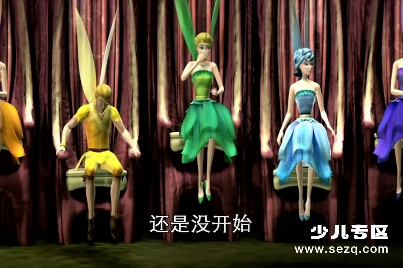 芭比梦幻仙境之彩虹仙子 - 电影资源画廊第6张