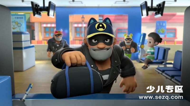 奇趣特工队 - 动画资源画廊第8张