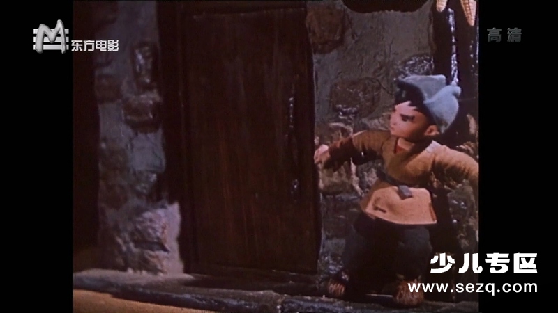 半夜鸡叫 - 电影资源画廊第9张