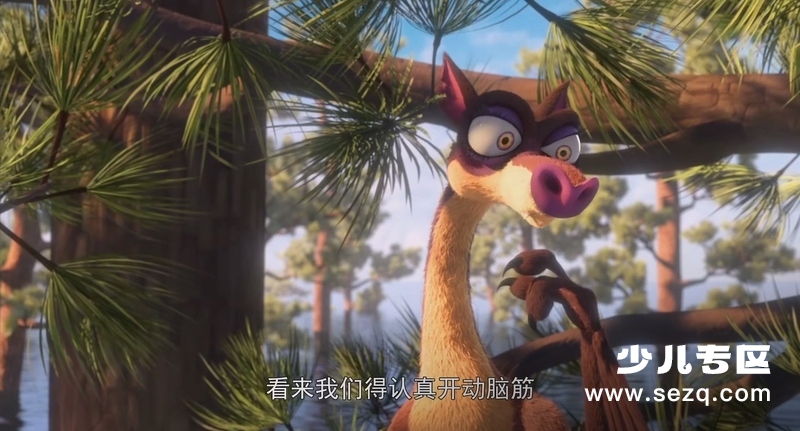 诺亚方舟漂流记 - 电影资源画廊第2张