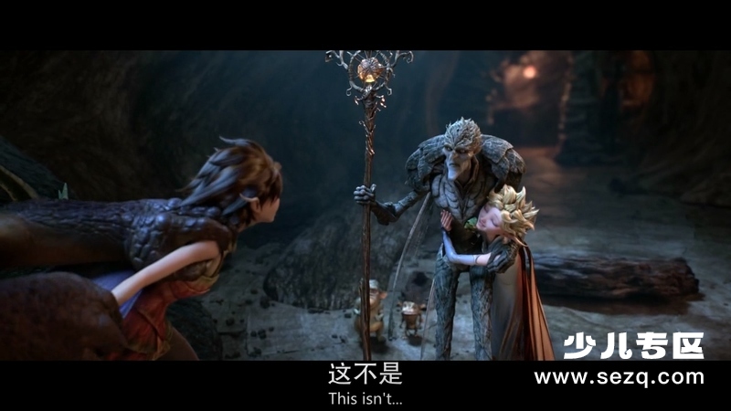 仲夏夜魔法 - 电影资源画廊第4张