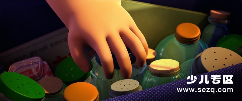 金龟子 - 电影资源画廊第7张