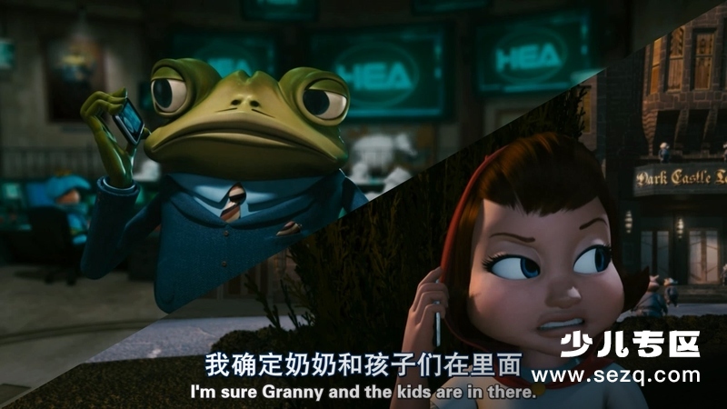 小红帽2 - 电影资源画廊第8张