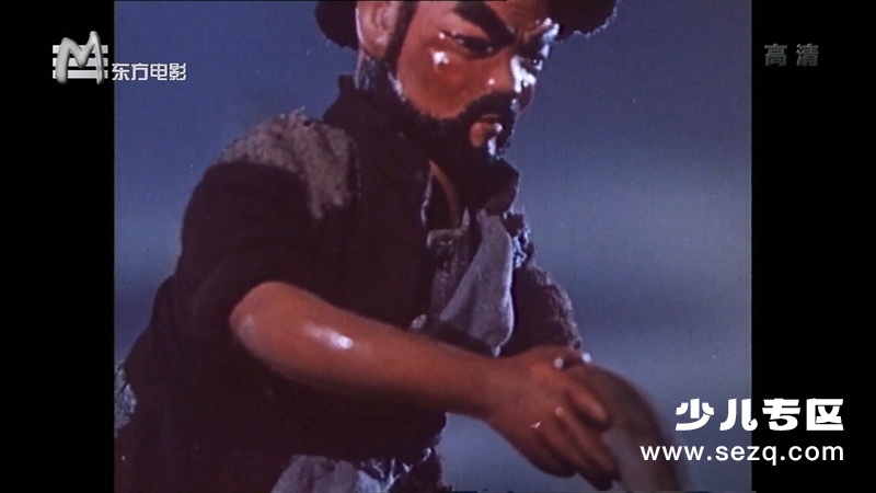 半夜鸡叫 - 电影资源画廊第2张