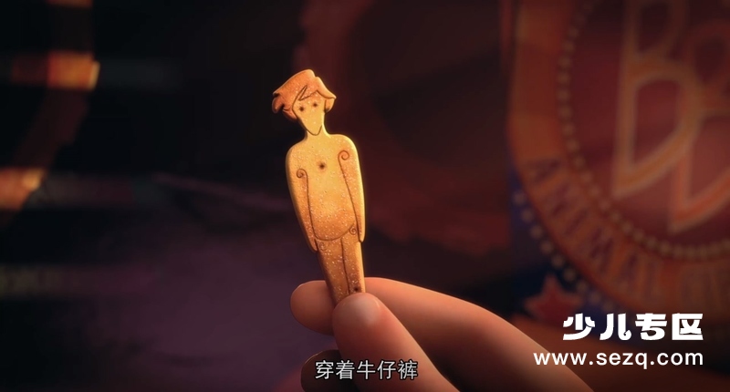 神奇马戏团之动物饼干 - 电影资源画廊第9张