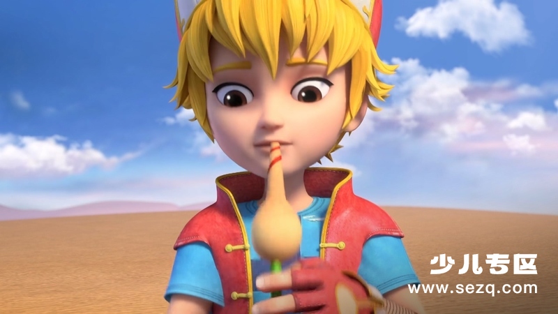 阿里巴巴三根金发 - 电影资源画廊第7张