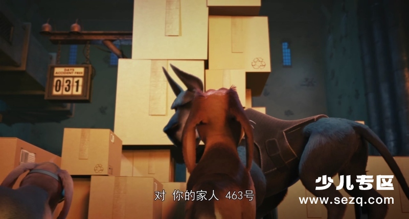 狗狗的疯狂假期 - 电影资源画廊第9张