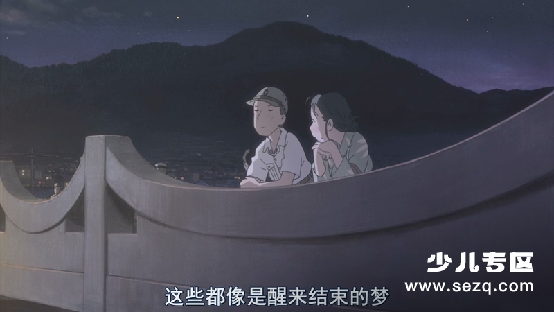 在这世界的角落 - 电影资源画廊第8张