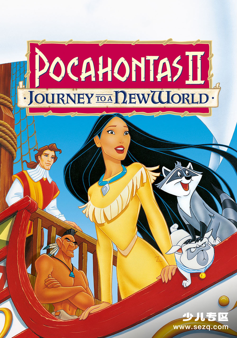 风中奇缘2：伦敦之旅 - 电影资源画廊第1张