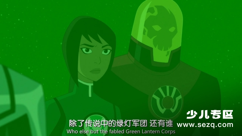 正义联盟大战致命五人组 - 电影资源画廊第7张