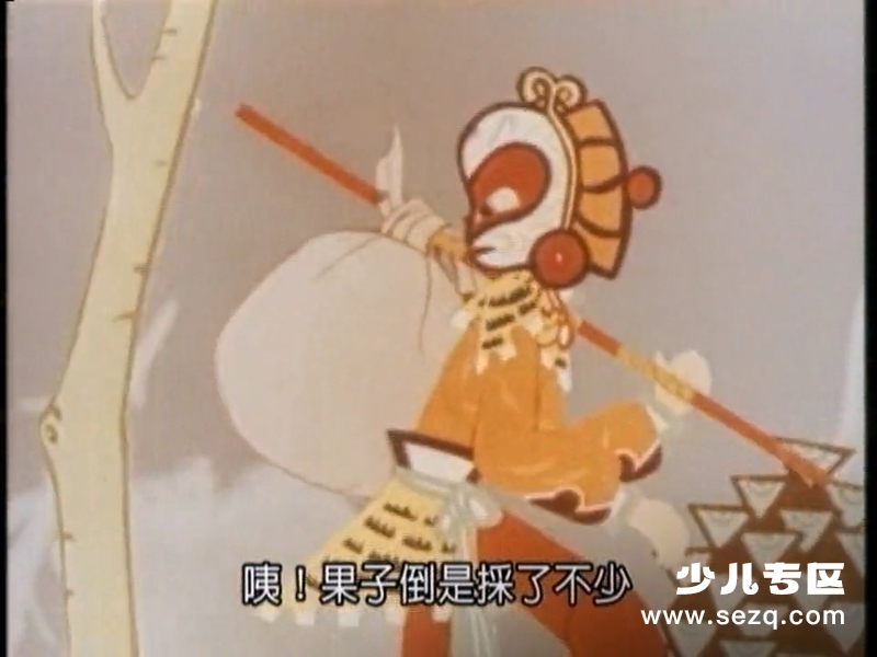 猪八戒吃西瓜 - 电影资源画廊第5张