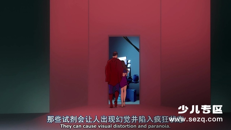 全明星超人 - 电影资源画廊第4张