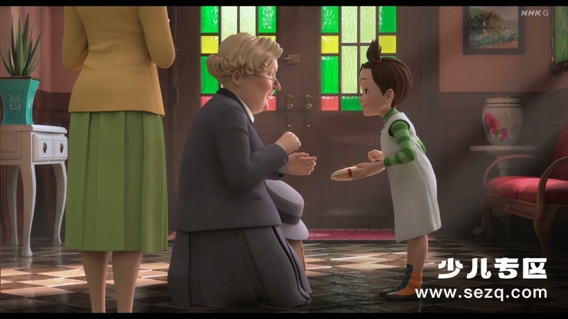 阿雅与魔女 - 电影资源画廊第4张