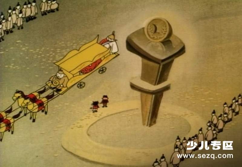 金币国游记 - 电影资源画廊第7张