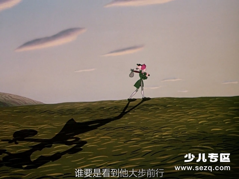 伊老师与小蟾蜍大历险 - 电影资源画廊第7张