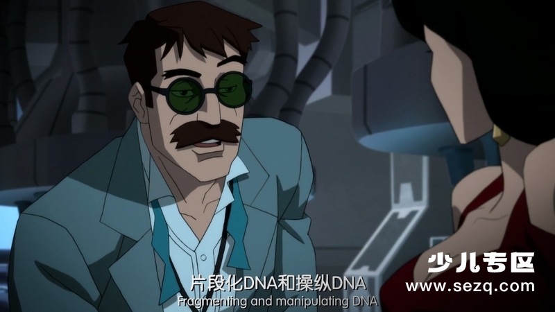 超人王朝 - 电影资源画廊第4张