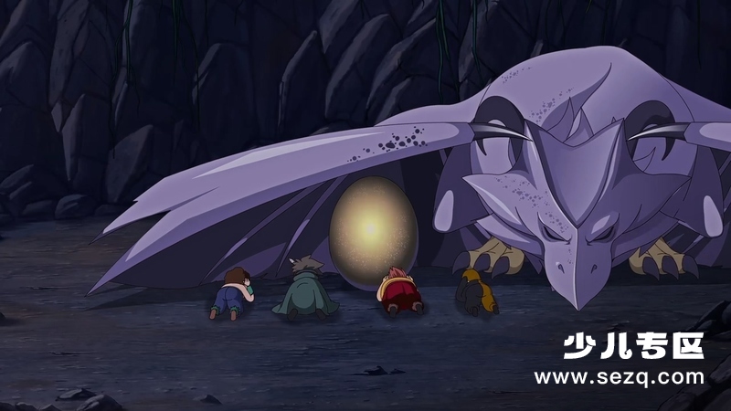 禹神传之寻找神力 - 电影资源画廊第4张