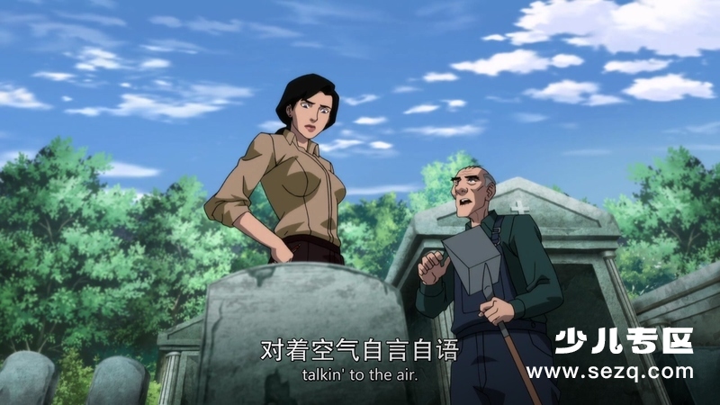 超人之死与超人归来 - 电影资源画廊第3张