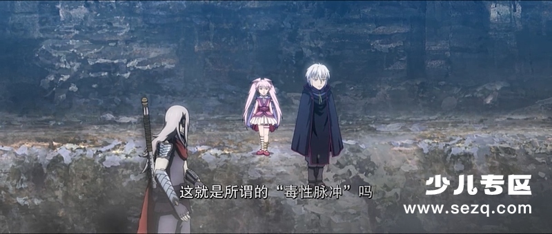 魁拔3:战神崛起 - 电影资源画廊第4张